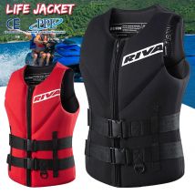 Kamizelka ratunkowa dla dorosłych kamizelka surfingowa kajak Wakeboard łodzie motorowe tratwa łódź ratunkowa narciarstwo sporty wodne pływanie dryfowanie kamizelka ratunkowa