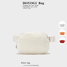 Winter Fleece Belt Bag for Everywhere Women Crossbody Bag White Fanny Pack Bag Small Waist Bag with Adjustable Strap (Ivory)