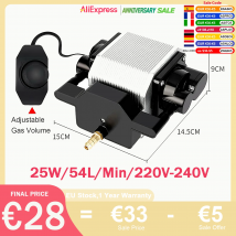 JUICEASE 25W pompa di assistenza all'aria Laser 220-240V 54L/Min compressore d'aria serbatoio di pesce pompa di ossigeno velocità regolabile per incisione Laser