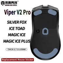 InusualWaySports Patines de ratón pies Viper V2 Pro superficie curvada PTFE Anti colapso Magic Ice Black Silver Fox