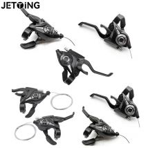 Fahrradsc halter 3x7 21-Gang-Schalter MTB Fahrrads chalt hebel Bremse mit Schalt kabel Fahrrads ch eiben griff für Fahrrad trekking