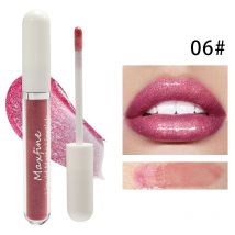 Shui Guang Mirror Lipstick Glaze Lipstick hält ohne Verblassen oder Färben von Glas, nackte Farbabteilung, erschwinglicher Student
