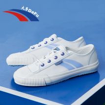 Dafu Schuhe Wasserdicht Tuch Regendicht 1920' Original Turnschuhe Kungfu Klassische Verbesserte Version kampfkunst Beliebte Schuhe 0029