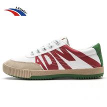 Dafu schuhe X_ADM Turnschuhe Klassische Schuhe, kampfkunst Taichi Taekwondo Wushu Kungfu Weichen bequemen Turnschuhe Männer Frauen Schuhe