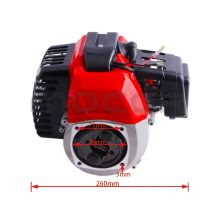 40-5 Freis ch neider Grass ch neider Rasenmäher Motor für 43cc 47cc 49cc 52cc 2-Takt Mini Motorrad Moped kleinen Roller ATV Quad