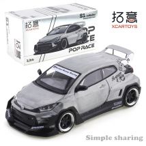 XCARTOYS POPRACE Legierung 1/64 Toyota GR Supercar Sammlerornament, Yaris InWeibo Lack Rennwagenmodell