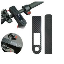 Dashboard Panel Protective Film Scooter Accelerator Carbon Fiber Pvc Sticker for Xiaomi M365 1S Pro Prro Pro2 Electric Scooter