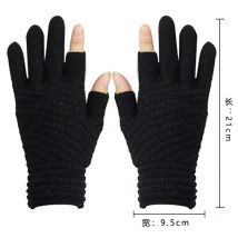 Two-Finger Gloves for Men and Women, Winter Touchscreen-Compatible, Warm, Fleece-Lined, Thick Knitted Wool, Half-Finger Gloves for Writing and Using Mobile Phones, for Students