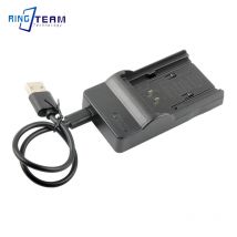 USB Charger for Battery VW-VBD070 CGA-DU07 for Panasonic VDR M95 M75 M74 M70 M55 M54 M53 M50 M30 M250 D400 D310 D308 D300 D258