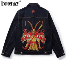 Lyprerazy autunno nuova giacca di jeans fluorescente marea nazionale grande salvia Equalling Heaven ricamo giacche con colletto rovesciato