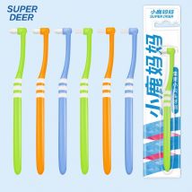 Fawnmum Orthodontic Toothbrush Pointed and Flat Head Soft Hair Correction Clean Teeth Gap Floss Oral Hygiene Teeth Braces 1Pcs