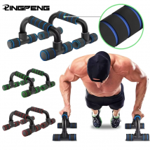 1 Paar U-förmige Push-up-Rack Fitness geräte Hands chwamm Griff Muskel training Push-up-Bar Brust Home Gym Bodybuilding