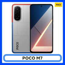 Versión global del smartphone POCO M7 Potente procesador Snapdragon 685 Pantalla FHD+ de 6,9" y 144 Hz Cámara dual con IA de 50 MP Batería de gran capacidad de 7000 mAh (típica) Carga rápida de 33 W