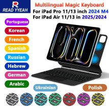 Czytaj YYEAH Magic Keyboard dla iPad Air 11 13 cali M2 Etui iPad Air 11 13 2025 M3 Smart Cover dla iPad Pro 11 13 2024 M4 Etui
