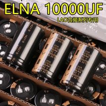2024 ELNA PER AUDIO 10000UF 50V 63V 80V 100V LAO 50V10000UF 63V10000UF 80V10000UF 100V10000UF Hifi Filtro Amplificatore Condensatore