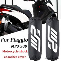 Für piaggio piaggio mp3 mp3 motorrad zubehör stoßdämpfer dekoration stoßdämpfer schutz abdeckung