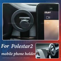 Suitable for Polestar 2 mobile phone car mount bracket car magnetic suspension navigation dedicated modification accessories