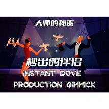 Instant Dove Production Gimmick von J.C Stage Zaubertricks Professionelles Objekt erscheinen Illusion Magia Magier Prop Zubehör