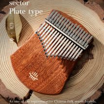 Hluru 17-Tastenbrett Kalimba Palisander Walnuss Daumenklavier Massivholz Fingerklavier Flatboard Mbira für Anfänger