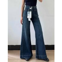 Damen Herbst Neue Mode Retro Micro-ausgestellte Jeans, Einfarbige, hoch taillierte, gerade Hose mit weitem Bein, lockere, bodenlange Jeans