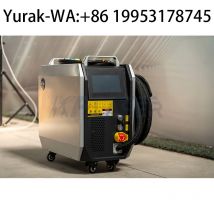 1200w Hand Held Laser Welding Machine Metal Fiber Laser Welder Raycus Source