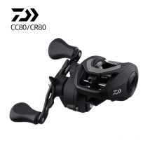 Daiwa CC80 CR80 Angelrolle Baitcast-Rolle CC80 HL CR80 HL