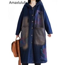 Amax luluE 2024 Herbst Koreanische Luxus Marke Damen Vintage Denim Mäntel Frauen Casual Gedruckt
