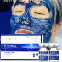 80% Blue Sponge microalgae Kit Face Collagen Regeneration Natural Biological Extract Sponge Spicules Resurfacing Skin Care