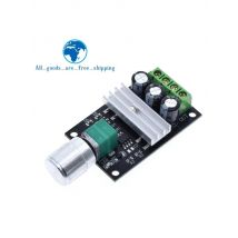 TZT  DC 6V 12V 24V 28VDC 3A 80W PWM Motor Speed Controller Regulator Adjustable  3A Motor Speed Controller Regulator