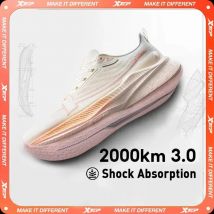 Xtep Scarpe da corsa da donna 2000 km 3.0 2025 Scarpe da ginnastica da jogging da allenamento resistenti all'usura leggere e ammortizzate primaverili 875118110034