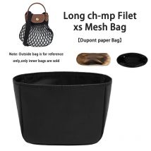 EverToner DuPont Paper Bag Organizer for Long ch-mp Filet xs Liner Ultra-light Storage Bag Durable Support Bag Accessories