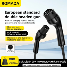 ROMADA Typ2 auf Typ2 IEC62196-2 Phase 16A EV-Ladekabel für EV-Ladestationsverlängerung 11 kW 3M-20M Längenoptionen