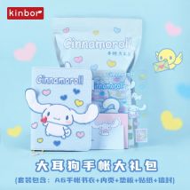 Kinbor A6 Wochen planer Notizbücher und Tagebücher Hand Konto Box Set Geburtstags geschenk Abschluss geschenk niedlichen Tagebuch Lehrer tag Geschenk