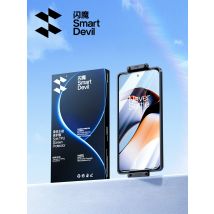 SmartDevil Screen Protector for OnePlus 13 12 11 Soft Protective Film for OnePlus 10 9 Full Cover Full Glue HD Hydrogel Film