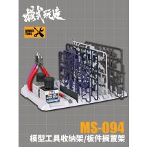 MSWZ MS094 Parts Rack Assembled Model Parts Plate Storage Tools For Gundam Model Making Hobby DIY Accessory