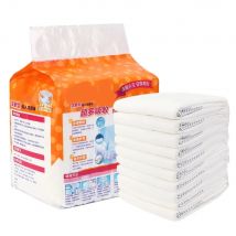 10 stücke große Kapazität Einweg windeln für Erwachsene atmungsaktiv schnelle Wasser aufnahme einfach zu bedienen Pflege Urin matte für Männer Frauen ältere Menschen