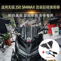 Für VOGE SR4MAX 350 SR4 MAX SR4 MAX SR4 max Motorrad Handy GPS Halterung Navigation Halterung Rückspiegel Zubehör