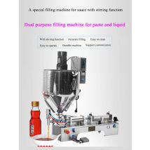 PBOBP Heating Mixing Hopper Sauce Filling Machine Bottling Machine Pneumatic Double Head Honey