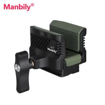 Manbily Outdoors Gewehrklemme für Jagd und Schießsport, Kopfadapter, Stativzubehör mit Arca Swiss QR-Platte, 1/4 Zoll, 3/8 Zoll Schraube