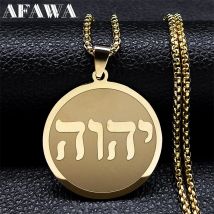 Tetragrammaton Jehovah Yahweh Hebräisches Alphabet Halskette Frauen Männer Edelstahl Jüdisches Christentum Anhänger Halskette Schmuck