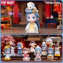 POP MART ASI YU XIAOLINGDANG festiwal poezja seria Mystery Box 1PC/9 sztuk pudełko z niespodzianką