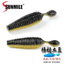 SUNMILE Stick Köder 6cm4,2g Casting Schwere Gewichtete Weiche Kunststoff Köder Wurm Künstliche Köder Silikon Shad Köder Für Bass Angeln