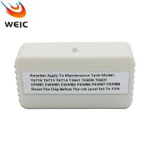 T04D0 Waste Ink Box Chip Resetter For Epson ET7700 ET7750 L7188 L7160 ET-7700 ET-7750 Printer