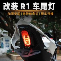 PER 675SS 675SR 675SRR 675SR-R 675 SR SR-R SR675 Parti Moto Fanale posteriore con Tail Tidy Targa Fanali Posteriori Montaggio