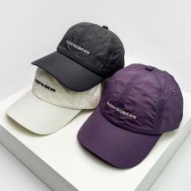 Neue Männer Frau Schnell Trocknend Klettern Brief Stickerei Baseball Hüte Einfache Sonnenschirm Atmungsaktive Outdoor Snapback Caps Vielseitig ins