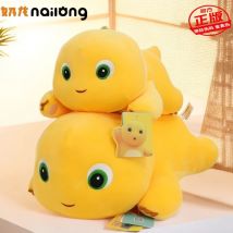 Kawaii süße Nailong Plüschtiere Lächeln Dinosaurier alberne süße Plüschtiere gefüllte Anime Cartoon Kissen Raumdekoration für Kinder Geburtstagsgeschenk