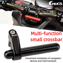 Chekis ist geeignet für Honda Pcx125/150/160 Adv150/160 Adv350 Modifizierte multifunktionale Verlängerungsstange Navigation Querstange Handyhalter Fester Sitz Verlängerungsstange