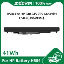 HS04 Batteria del computer portatile per HP 240 245 250 255 G4 TPN-C125 Sostituzione HS03 HSTNN-LB6U HSTNN-LB6V HSTNN-PB6S 807611 -831 807957 -001