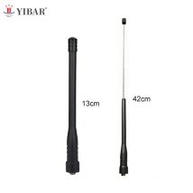 Universal SMA Female Dual Wide Band Flexible Antenna Walkie Talkie Telescopic Rod High Gain Antenna For Baofeng 888s