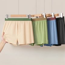 2er-Pack Herren-Aro-Hosen aus Baumwolle, lässige, lockere Passform, atmungsaktive Pyjamahosen, Jungen-Boxershorts